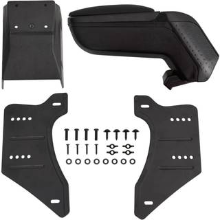universelt armlæn til bil 13x33x(33-53) cm ABS sort
