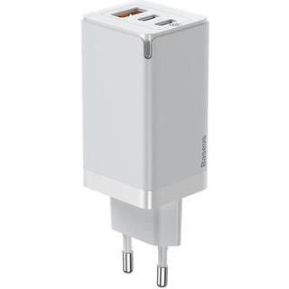 Baseus GaN5 Pro 3-port 2x USB-C og 1x USB inkl 1m USB-C kabel - 65W PD Mac oplader - Hvid