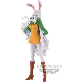 ONE PIECE - Carrot - Figure DXF-The Grandline Lady 16cm