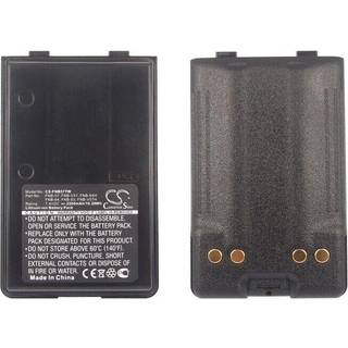 Batteri til bl.a. Yaesu FT60 (Kompatibelt)
