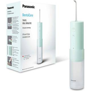 Panasonic Eltandbørste EW-DJ4B-G - oral irrigator