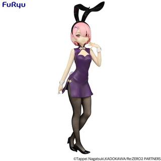 RE ZERO - Ram "China Antique"  - Statue BiCute Bunnies 35cm