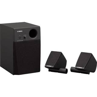 Yamaha MS45DR Monitor til Digitalt Trommesæt