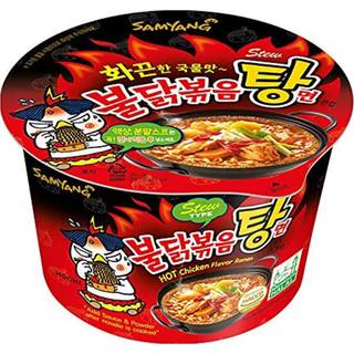 Samyang 2 x Buldak Instant Nudler Hot Chicken Stew