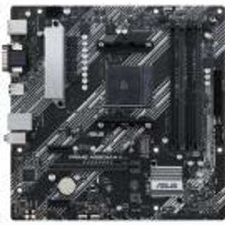 ASUS PRIME A520M-A II/CSM Bundkort - AMD A520 - AMD AM4 socket - DDR4 RAM - Micro-ATX