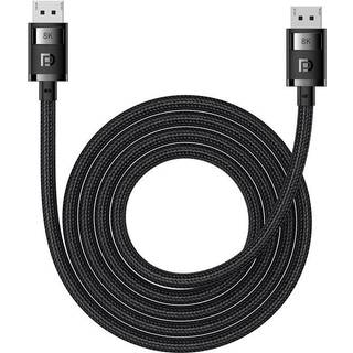 Baseus DP 8K to DP 8K cable High Definition 1.5 m