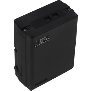 Batteri til Maxon GMRS-210+3 mfl.