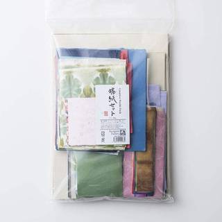 Awagami Creative Washi Pack 1lb.
