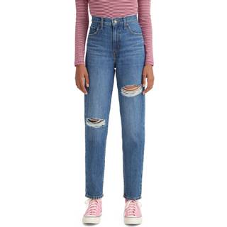 Levis Womens High Waisted Jeans (New) Fun Mom 29