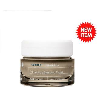 Korres Ansigtspleje Black Pine 4D Bio-ShapeLift Plumpende natcreme 40 ml (9.700,00 kr / 1 l) - 40 ml