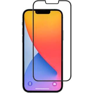 Screenor Privacy 360 - screen protector for mobile phone