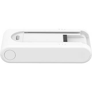 Xiaomi Vacuum Cleaner G11 Extended Battery Pack