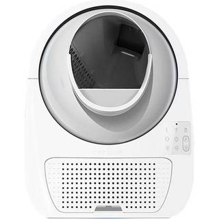 Catlink Intelligent self-cleaning cat litterbox Pro-X Luxury Version