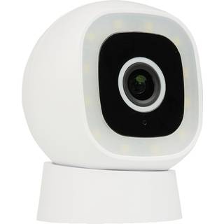 Smartwares CIP-39311 Udendørs IP-kamera