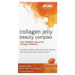 Collagen Jelly Beauty Complex, Sød Appelsin - 10 geléstænger