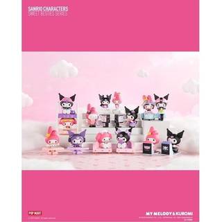 Sanrio sweet besties samlerfigur – flere varianter – assorteret