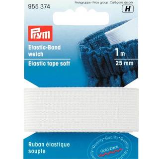 Elastic Band Gummi weich weiß 25mm 1m - Weiss