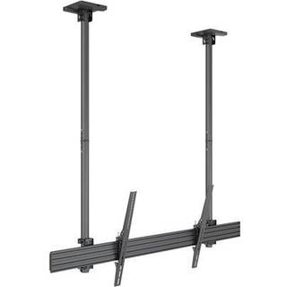 MULTIBRACKETS M Ceilingmo Pro LG 110UM5J Tilt Black