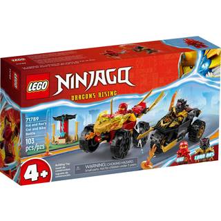 LEGO Ninjago 71789 Kai og Ras' bil- og motorcykelkamp