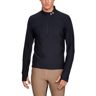 Sweatshirt Under Armour UA QUALIFIER HALF ZIP 1326595-001 Størrelse XL