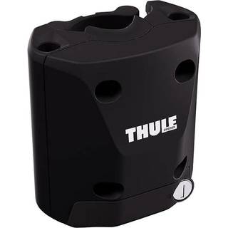 Thule Quick Release Beslag til Nexxt Maxi stol