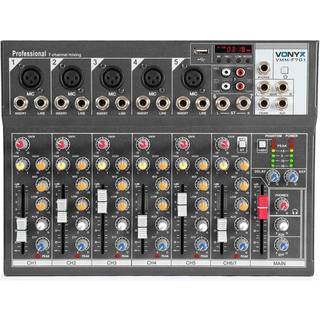 VMM-F701 7-Channel Music Mixer "B-STOCK" TILBUD NU