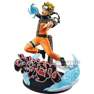 Banpresto - Naruto Shippuden - Vibration Stars -Uzumaki Naruto Special ver. Figure 21 cm - Figur