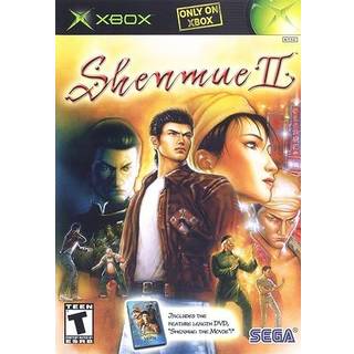 Shenmue 2