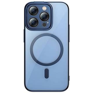 Baseus Glitter Magnetisk Transparent Cover og Tempereret Glas Sæt til iPhone 14 Pro Max (blå)