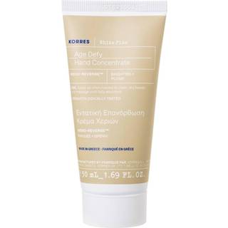Korres White Pine Meno-Reverse™ Intensiv håndcreme med opstrammende effekt 50 ml - 50 ml