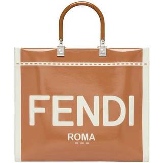 Sunshine Tote Bag - One size