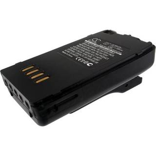 Batteri til Yaesu FT10R / FT40R / FT50R osv. NI-MH erstatningsbatteri