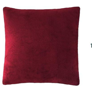 PAVILIA Rdbrun rd pudebetrk 18x18 st med 2 dekorative pudebetrk til sengesofa Sofa Boho stetisk accent Dekorpude Sovevrelse Stue Fljl Fir