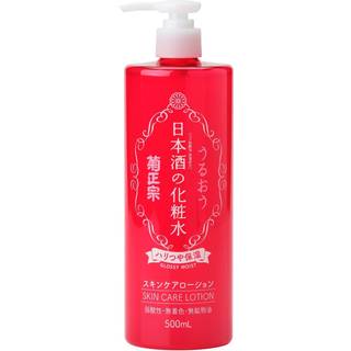 Kiku-Masamune Sake Glossy Moist Skin Care Lotion 500ml