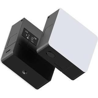 Ulanzi VL49 Pro Mini RGB Video Lamp