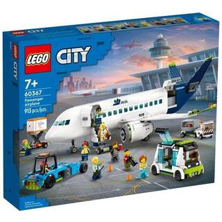 LEGO City 60367 Passagerfly