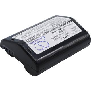Batteri til Nikon kamera D2Hs - 1800mAh