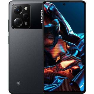 Xiaomi POCO X5 Pro 5G 128GB/6GB - Yellow