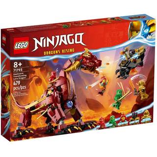 LEGO Ninjago 71793 Forvandlings-lavadragen Heatwave