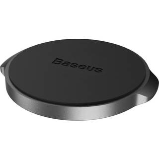 FORÅRSUDSALG - Baseus - Magnetic Mount Black