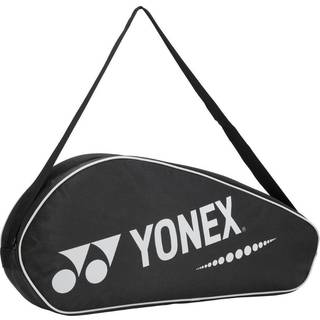 Yonex Racketbag Pro BAG222143 X3 Black