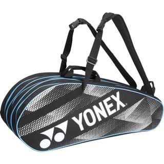 Yonex Triple Racketbag BAG222139 X9 Black/Blue