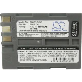 Batteri for Nikon D-SLR D50 D70 D80 D90 D100 D200 etc., 7.4V 1500mAh