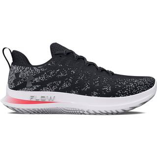 Under Armour UA Velociti 3, 40, Sort