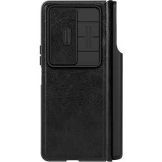 Læder Etui Nillkin Qin Pro til SAMSUNG Z Fold 4 5G (sort)