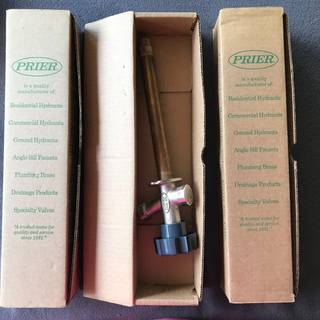 Hydrant Antisiphon 8 """" (pakke p? 1)