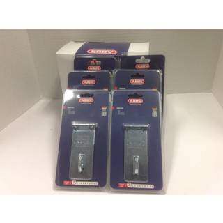 Abus 200/115 C h?rdet st?l HASP 4,5-tommer s?lv