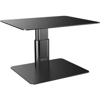 Nillkin Stand for monitor / laptop HighDesk (black)