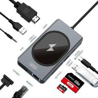 XO Adapter HUB 9in1 HUB007