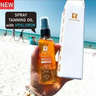 ByRokko Shine Brown Tanning Solspray 100 ml - 100 ml